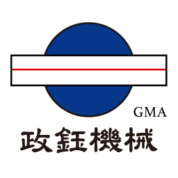 政鈺機械