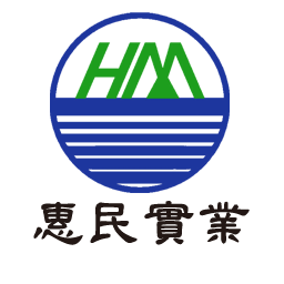 惠民實業