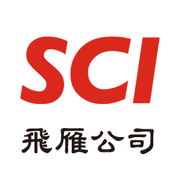 飛雁有限公司